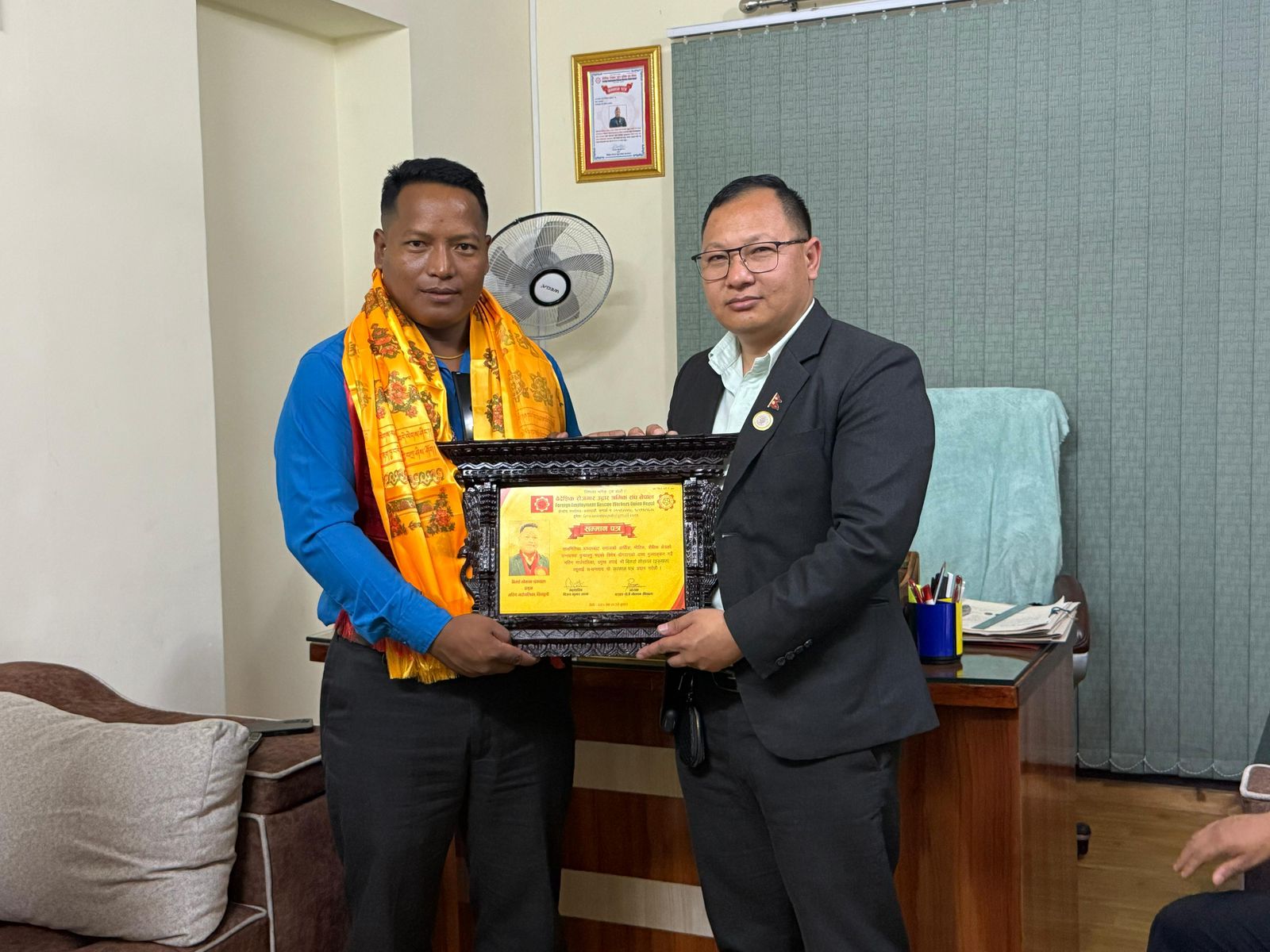 वैदेशिक रोजगार उद्वार श्रमिक संघ नेपाल द्वारा सञ्चालित कार्यक्रम